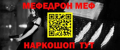 индика Бузулук