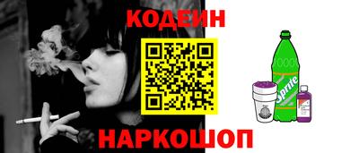 индика Бузулук
