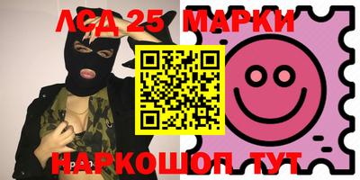 индика Бузулук