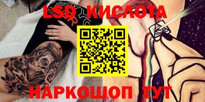 альфа пвп VHQ Бугуруслан