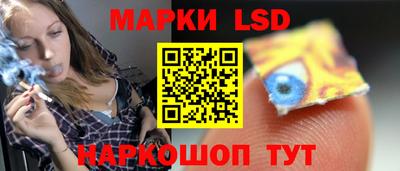 индика Бузулук