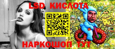 индика Бузулук