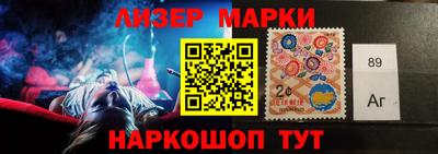 COCAINE Будённовск