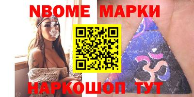 альфа пвп VHQ Бугуруслан