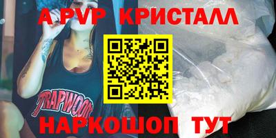 COCAINE Будённовск