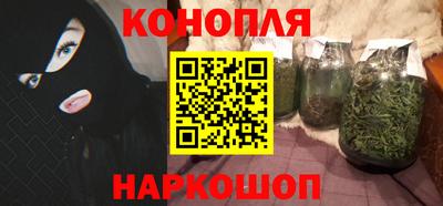 COCAINE Будённовск
