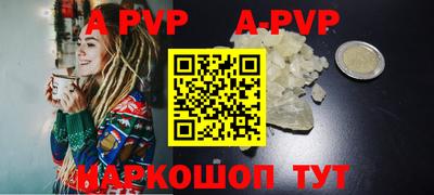 индика Бузулук