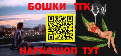 COCAINE Будённовск