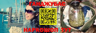 COCAINE Будённовск