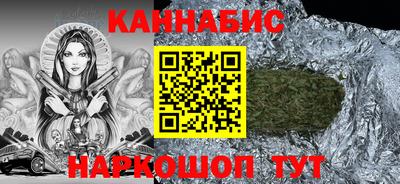 наркотики Пыть-Ях