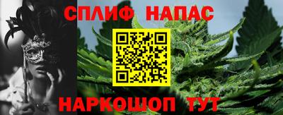 COCAINE Будённовск