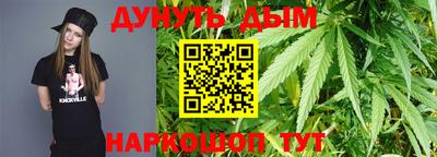 индика Бузулук
