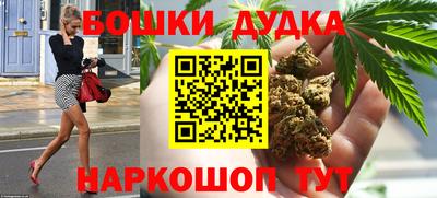 индика Бузулук