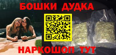 альфа пвп VHQ Бугуруслан