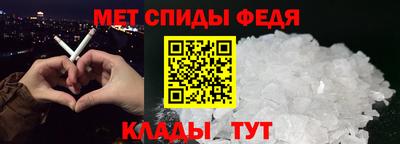 индика Бузулук