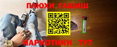 COCAINE Будённовск