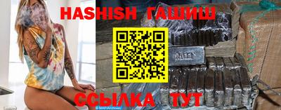 индика Бузулук