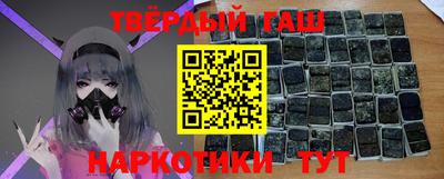 индика Бузулук